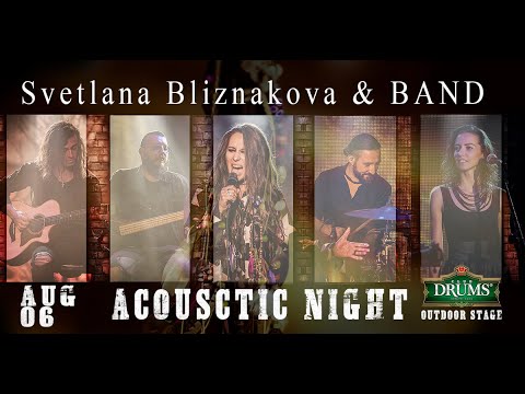 Svetlana Bliznakova - SEVI LIVE at DRUMS - Give Me Love