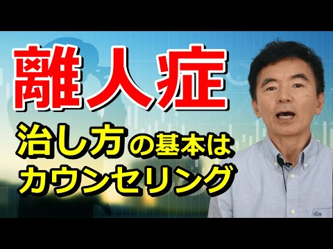 Nuvola アプリの日付.svg