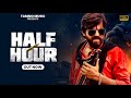 Half Hour Official Song Masoom Sharma Swara Verma New Haryanvi Songs Haryanavi 2025