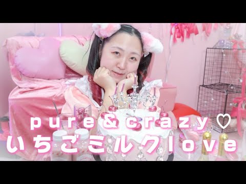アイドルさんに楽曲を制作いたします イメージ1
