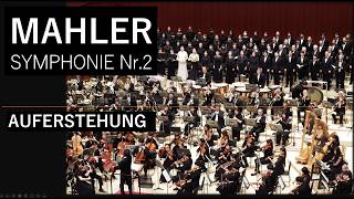Download lagu Gustv Mahler：Symphonie Nr.2 Auferstehung mp3