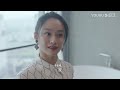 ซับไทย