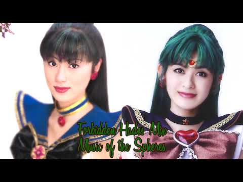 Sera Myu - Forbidden Hades Mix (Yuko & Mikako)