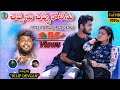 Cheppanu Cheppukolenu 4k Song Dileep Devgan Lovefailure Song 2021