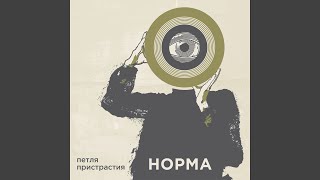 art cover