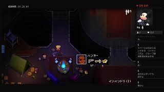 インディーズゲーム推進委員会の活動(仮)