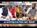 5 Khabarein UP Punjab Ki | 9th March, 2017