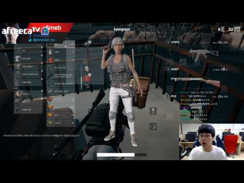 Smeb stream (4) - Chơi PUBG với Peanut
