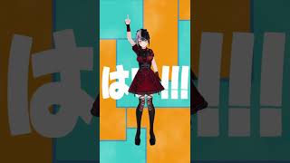 【#hololive mmd】ういこうせん【シオリ・ノヴェラ Shiori Novella】#mmdホロライブ #ホロライブmmd