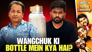 Sonam Wangchuk Hunger Strike: Juice, Toilets, Trolls & Jantar Mantar Politics | Abhijeet Dipke | CJP