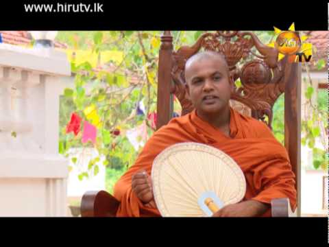 Hiru TV