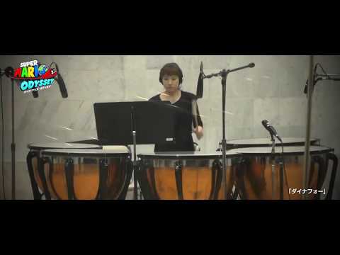 Fossil Falls - Behind the Scenes of Super Mario Odyssey OST