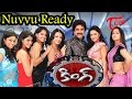 King Telugu Songs Nuvvu Ready Nenu Ready