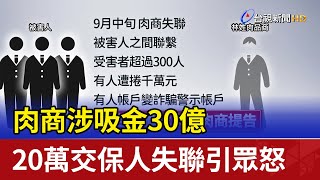 Re: [新聞] 內政部：打詐反毒社宅興建 恐受財劃法修