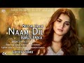Maine Tera Naam Dil Rakh Diya Female Version (LYRICS) Shreya Ghoshal | Ek Villain Returns | Sad Song