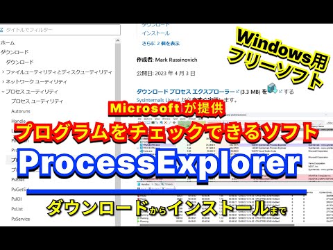 TeamViewer の代替: 5 つのプログラムは無料で優れています