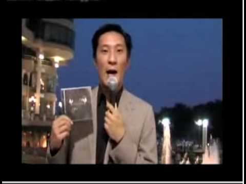 Chinbaa Immortality CD