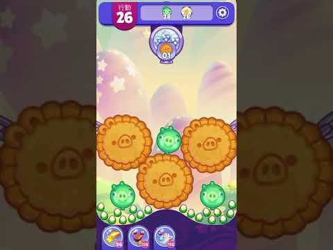 (Angry birds dream blast) Level 5891 gameplay, subscribe for latest update!