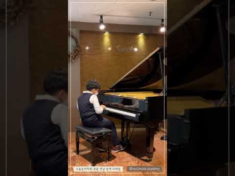 소울음악학원 유튜브 이미지 1