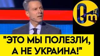 "ПОЧЕМУ МЫ МОЖЕМ ИХ Б0МБИТЬ, А ОНИ НАС НЕТ?!"