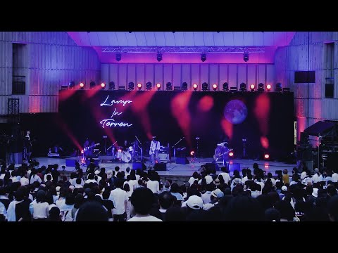 LAMP IN TERREN - ほむらの果て (Live at 日比谷野外大音楽堂)