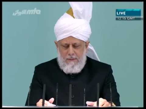 Tamil Friday Sermon 19th August 2011 - Islam Ahmadiyya