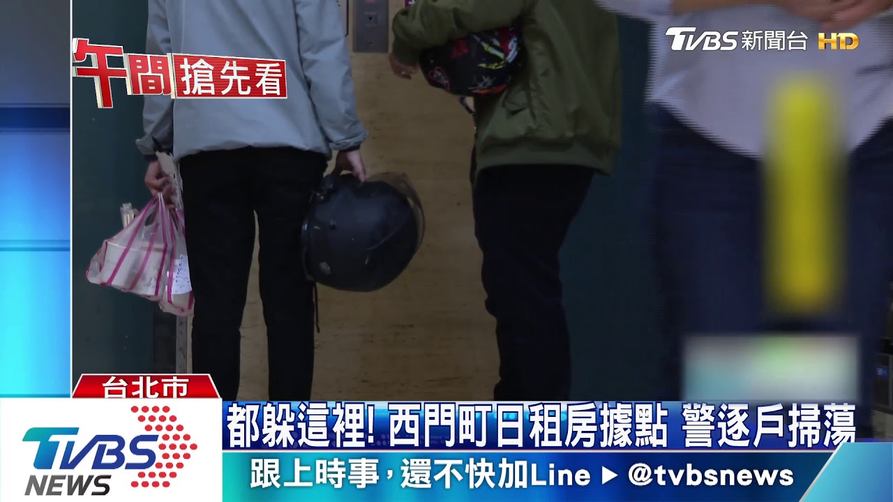 黑幫脅迫我!俄籍女來台「觀光」 套房藏春色