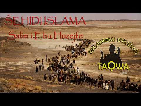 ŠEHIDI ISLAMA - Salim i Ebu Huzejfe, radijAllahu anhum