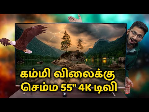 கம்மி விலைக்கு ஒரு செம்ம 55" 4K டிவி 📺 Thomson 55 Inch 4K Smart TV Review🔥 Tamil