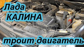 Ваз 2108 троит стреляет