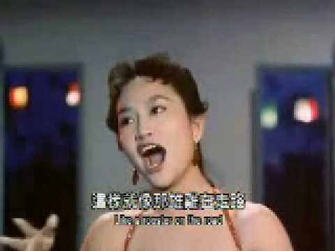 Oh Calypso (我爱卡拉苏 - Wo ai ka li su) - Grace Chang (葛蘭 - Ge Lan)