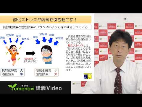 【#城西大学】2020＿神内 伸也先生