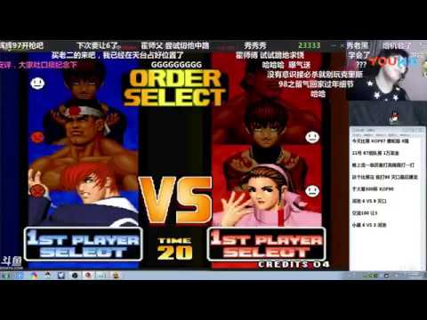 Bad Day at Office? Xiaohei 小黑 vs Hechi 河池