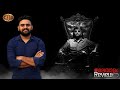 Coolie Movie Review Reeload Media