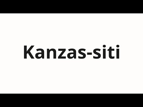 How to pronounce Kanzas-siti | Канзас-сити (Kanzas City in Russian)