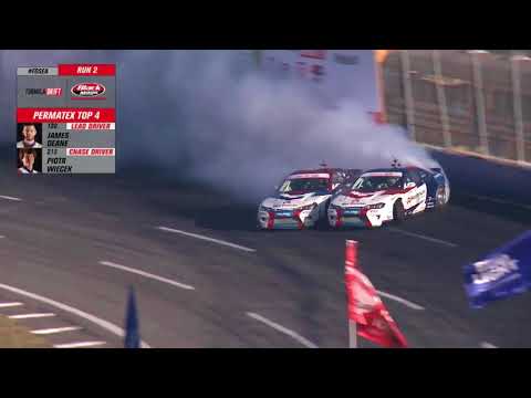 Piotr Wiecek Vs James Deane (Monroe - 2018)