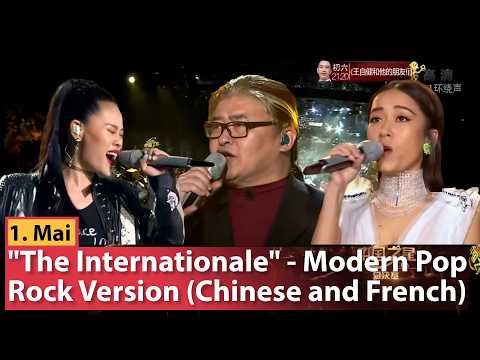 Video Thumbnail: The Internationale Modern Rock Pop Version Chinese French