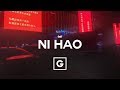 GRILLABEATS - Ni Hao (Official Audio)