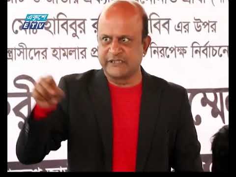 প্রচারণার শেষ দিকেও ঐক্যফ্রন্টের প্রার্থীদের নানা অভিযোগ