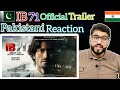 Pakistani Boy React || IB71 | Official Trailer | Sankalp Reddy | Vidyut Jammwal | Anupam Kher