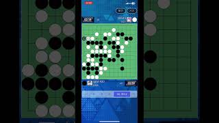 【囲碁クエスト13路盤】囲碁弱者のワイがゲーム実況してみた！Part299「メリクリ」