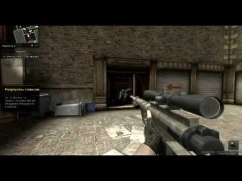 Frag Movie BY MoD*nG!Czar