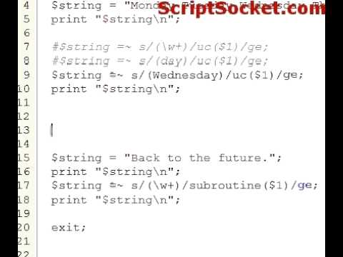 Perl Tutorial 121 - Regex: e Modifier - Make Function Calls
