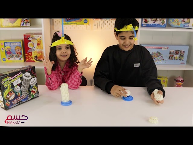 بناء البرج بالرأس