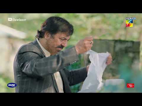 Shaheed Nasarullah Khan Ne Mar Kar Bhi Haji Marjaan Ka Peecha Nahi Chora - Sang-e-Mah - HUM TV