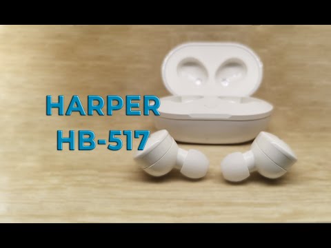 Наушники HARPER HB-517 Белый - Видео