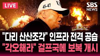 유튜브 썸네일