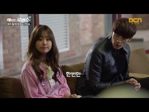 My Secret Romance 애타는로맨스 || Song Ji Eun 송지은 & Sung Hoon 성훈 Best Couple || Part 3/4