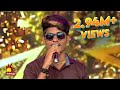 Pullingo Song By Gana Stephen Naalaiya Iyakkunar 6 Grand Finale நாளைய இயக்கு�