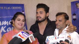 TV Actors Anas Khan of Saathiya serial, Vaishali Thakkar of Sasural Simar ka debut in Hindi film Devil In Palace with Paresh Ganatra at Iftaar Party at Ball room by BCB hosted by producer Prabsimran Sandhu